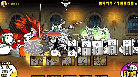 Just tap on the Cat you want to fight for you! Fire the Cat Cannon to blast baddies getting too close to your base! Overcome weird enemies with the right Cat squad. . Floor 21 battle cats